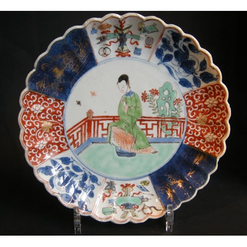 Dish  porcelain enamels "Famille Verte"  underglaze blue blue on cover and powder blue  with  lady cour in the center and mobilars decor